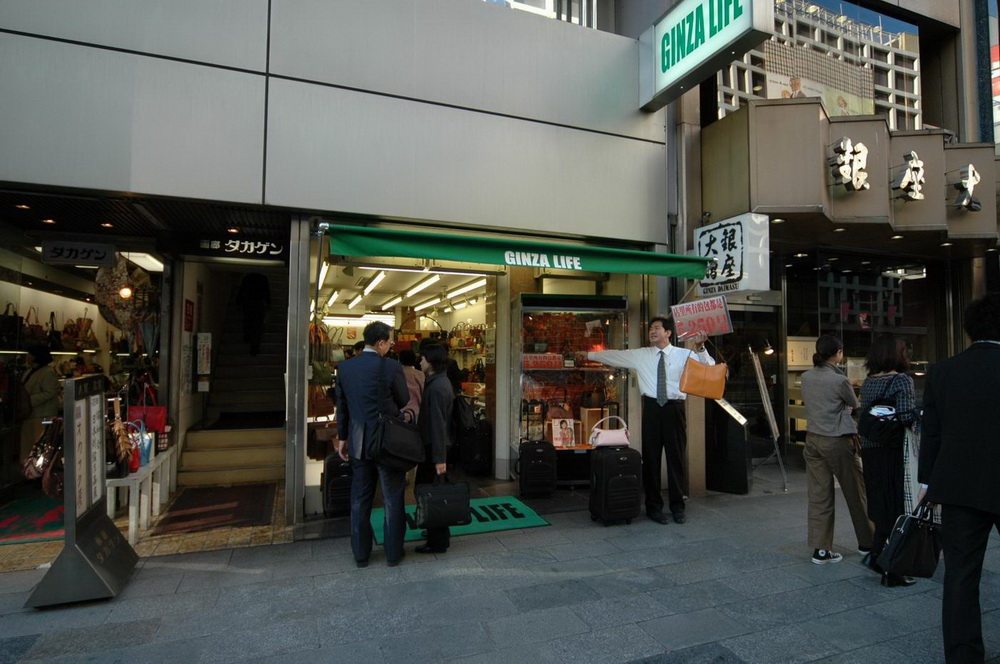 日本商业店面与建筑_DSC_0292.jpg