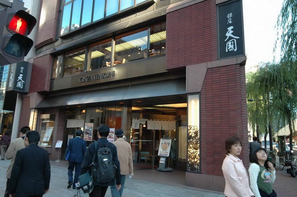 日本商业店面与建筑_DSC_0384.jpg