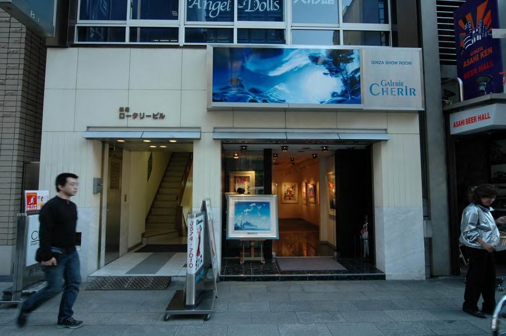 日本商业店面与建筑_DSC_0416.jpg