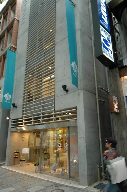 日本商业店面与建筑_DSC_1474.jpg