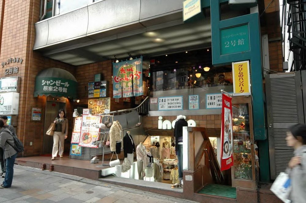 日本商业店面与建筑_DSC_1552.jpg