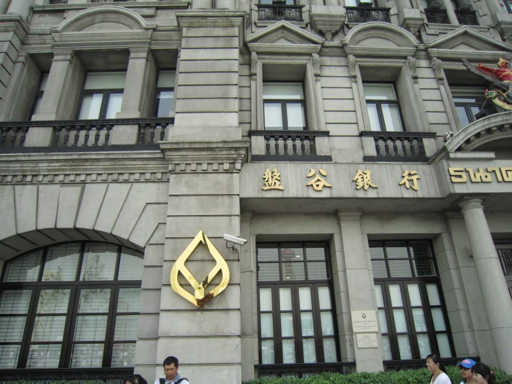 上海华尔道夫酒店(The Waldorf Astoria OnTheBund)(HBA)10.9第10页更新_外滩67.JPG