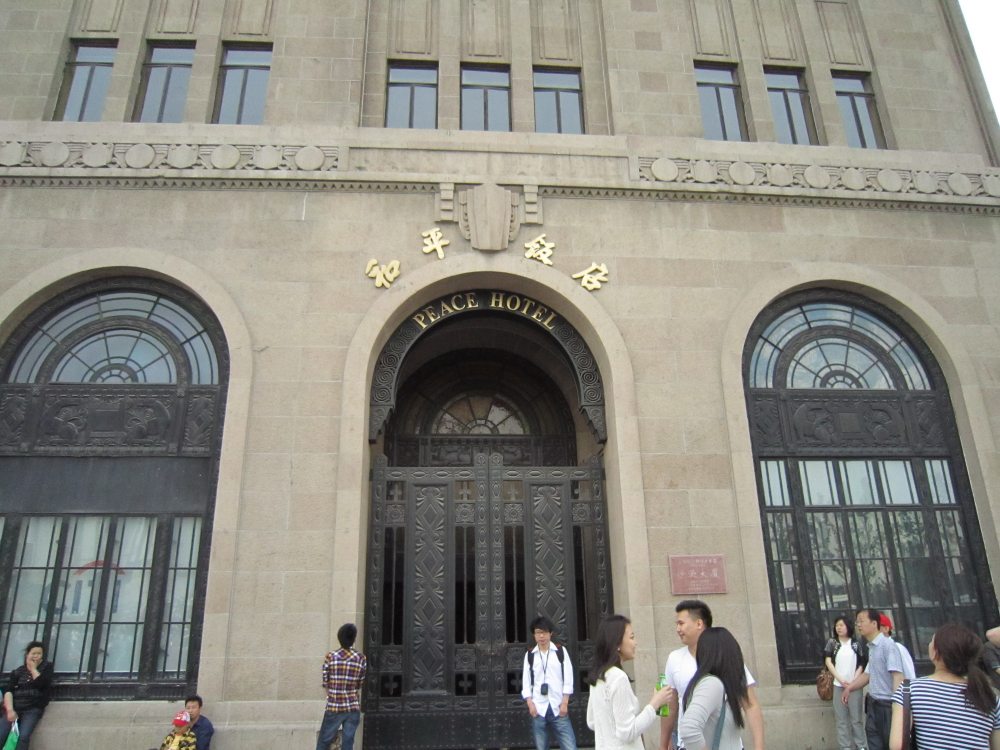 上海华尔道夫酒店(The Waldorf Astoria OnTheBund)(HBA)10.9第10页更新_外滩25.JPG