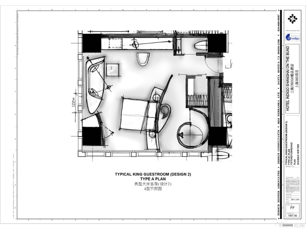HBA--上海外滩英迪格精品酒店第二阶段设计概念20090508_Indigo-Guestroom_页面_43.jpg