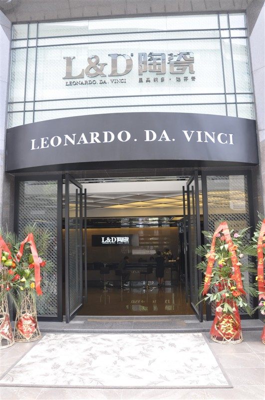 L&D武汉旗舰店  太漂亮了！！_151.jpg