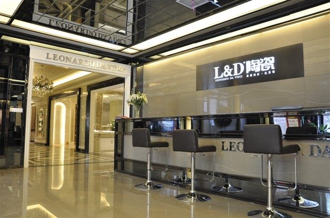 L&D武汉旗舰店  太漂亮了！！_154.jpg