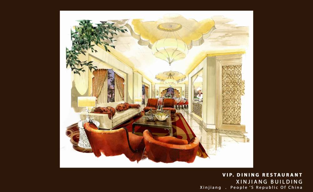 北京新疆大厦设计方案（手绘版）_c2-VIP dining_tive.jpg