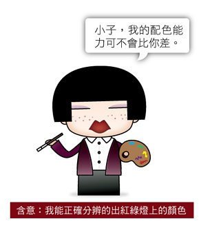 设计师不可不看_1281013342.png