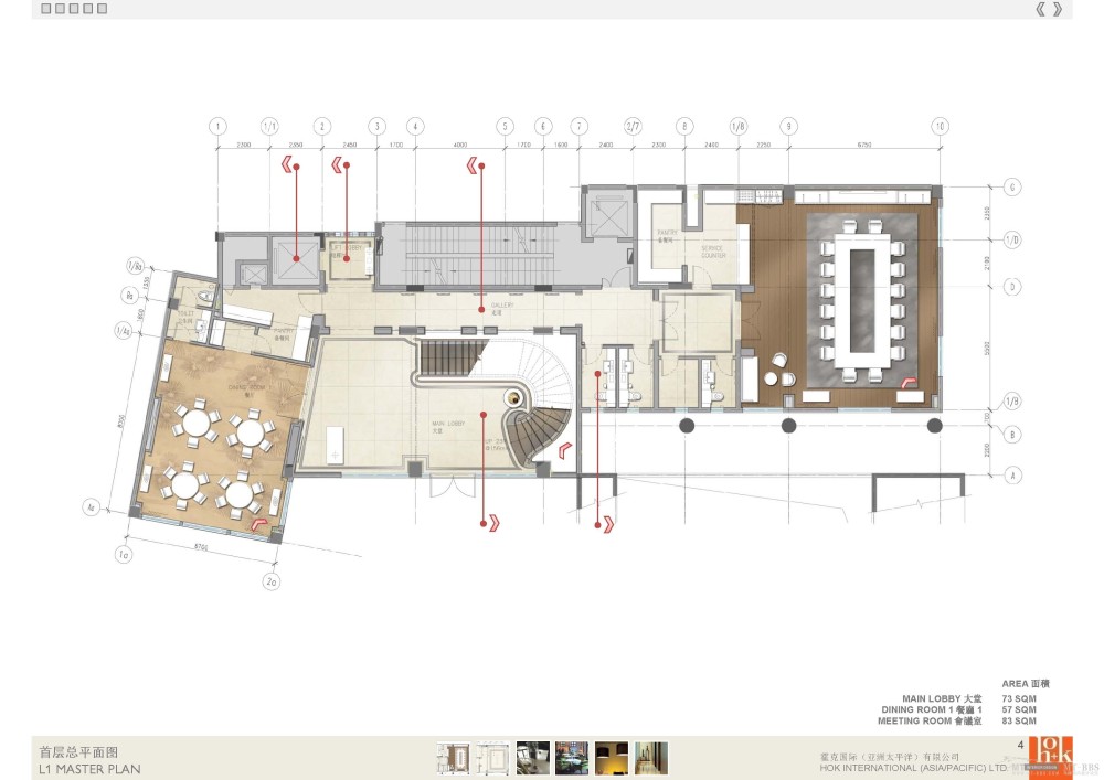 HOK--珠海华发会所室内设计方案20101124_SchematicPresentation20101124_页面_04.jpg