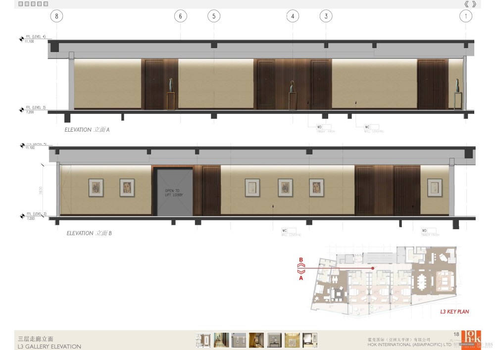 HOK--珠海华发会所室内设计方案20101124_SchematicPresentation20101124_页面_18.jpg