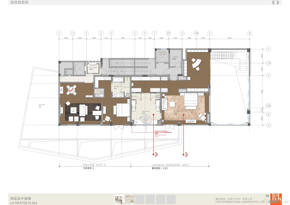 HOK--珠海华发会所室内设计方案20101124_SchematicPresentation20101124_页面_39.jpg