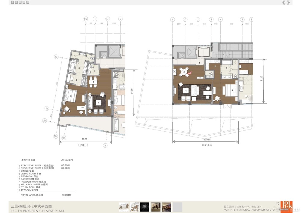 HOK--珠海华发会所室内设计方案20101124_SchematicPresentation20101124_页面_45.jpg