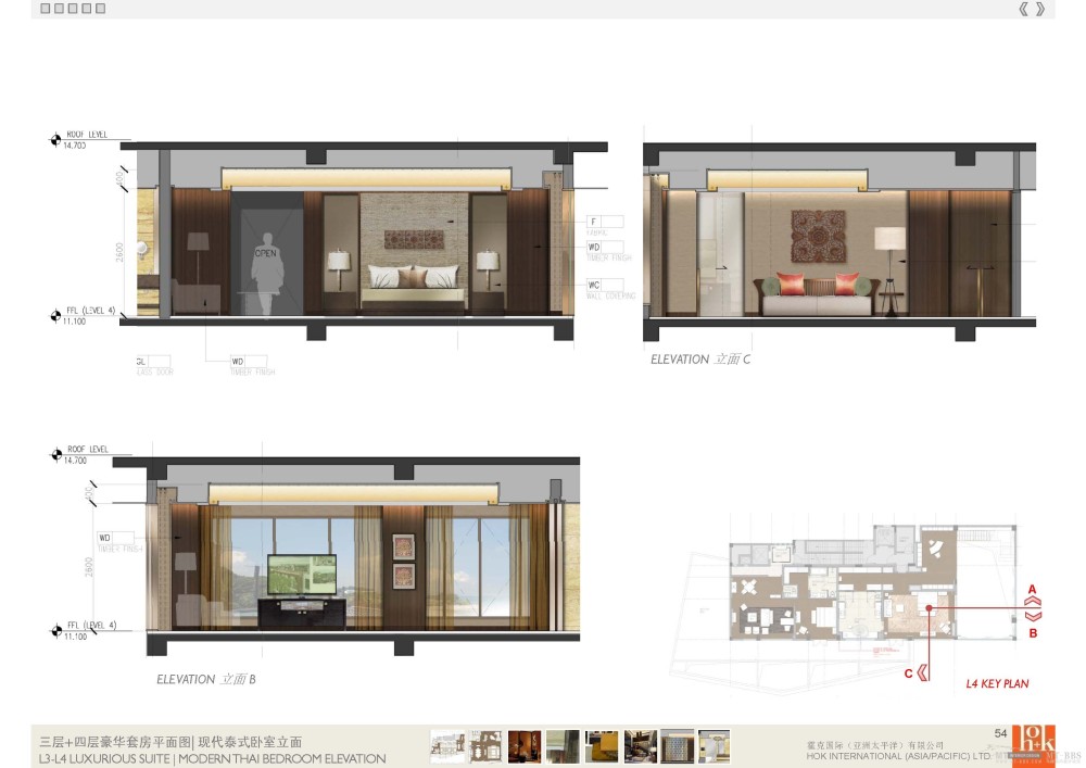 HOK--珠海华发会所室内设计方案20101124_SchematicPresentation20101124_页面_54.jpg