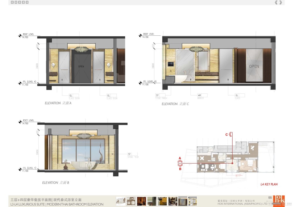 HOK--珠海华发会所室内设计方案20101124_SchematicPresentation20101124_页面_55.jpg