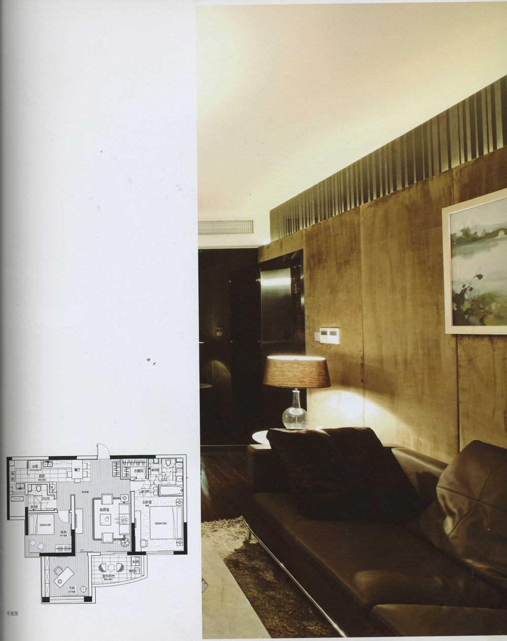 TASTEFUL  HOME 精品样板间 案例合集 高清_img021.jpg