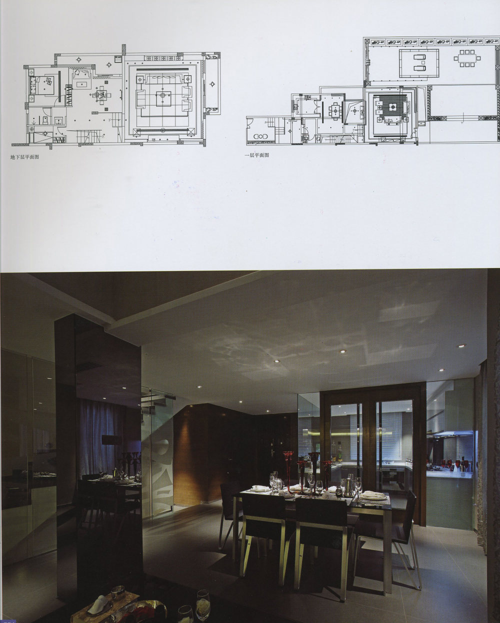 TASTEFUL  HOME 精品样板间 案例合集 高清_img028.jpg