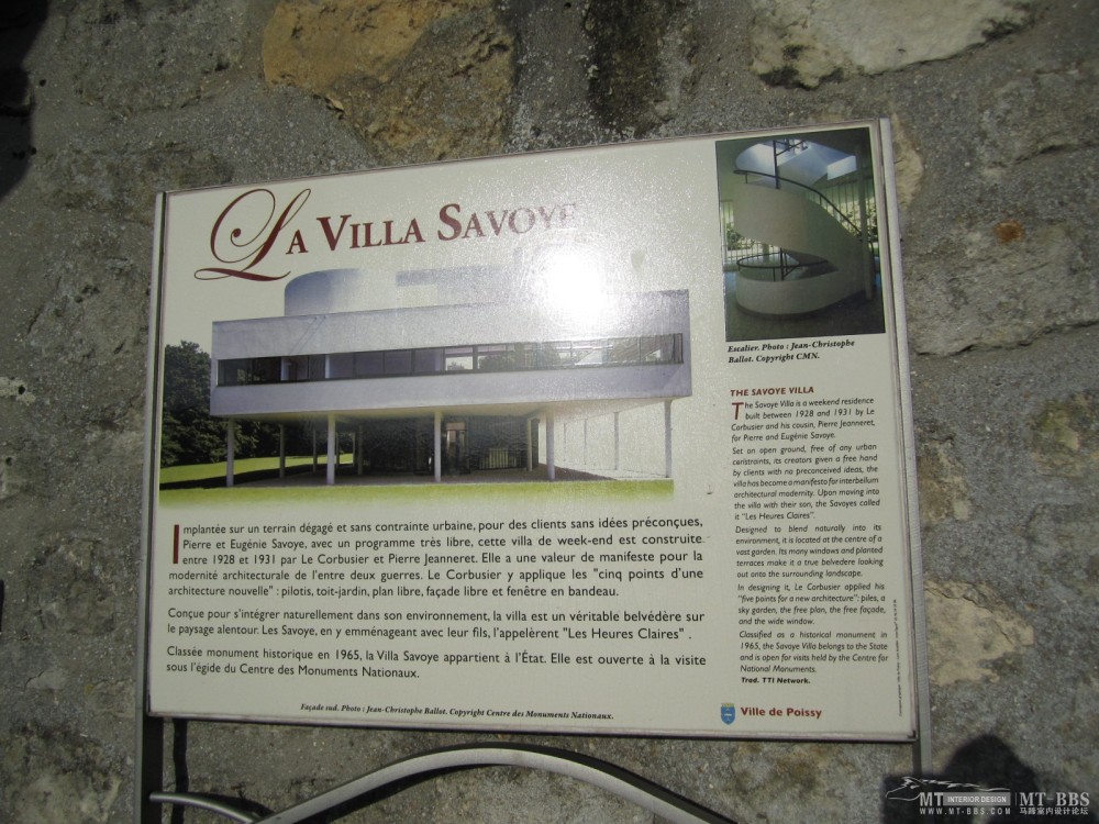 Villa Savoye_IMG_0245.JPG