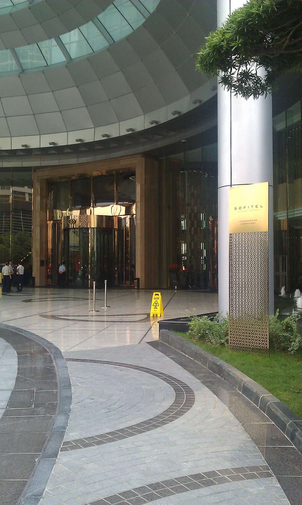 广州圣丰索菲特大酒店(Sofitel Guangzhou )(CCD)(20130702更新)_IMAG0847.jpg