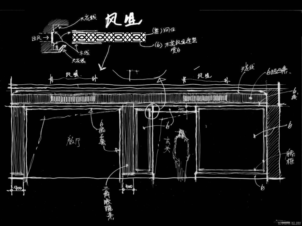 PAL--南湖國際社區七期示範單位20101229_南湖國際社區_页面_061.jpg