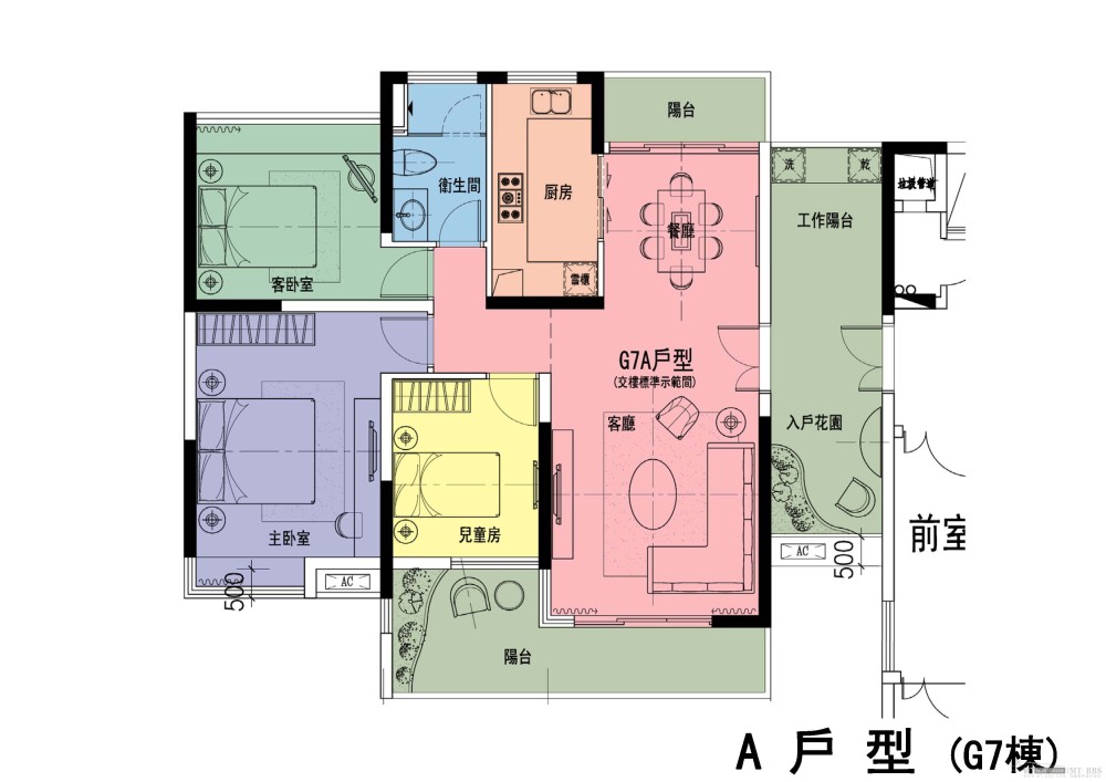 PAL--广州金沙洲销售中心及样板房方案设计201010_金沙洲201010_页面_260.jpg