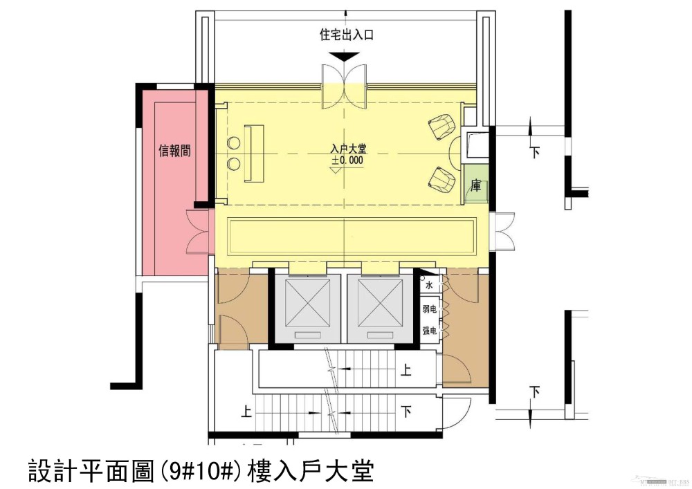 PAL--广州金沙洲销售中心及样板房方案设计201010_金沙洲201010_页面_330.jpg