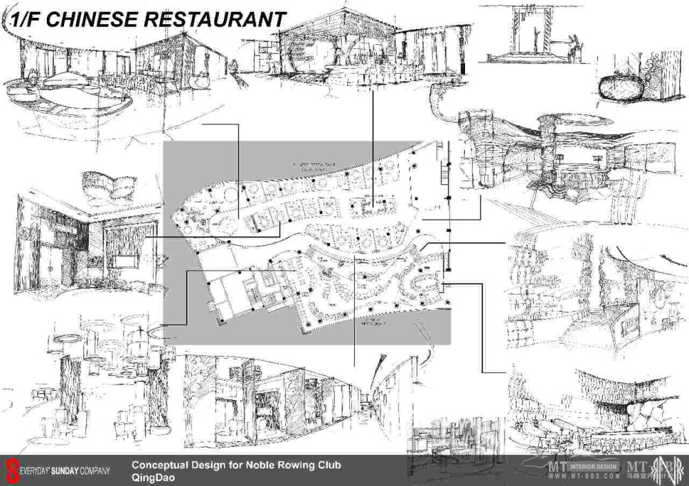 (13) Chinese Res (VIP Area)_All Sketch.jpg