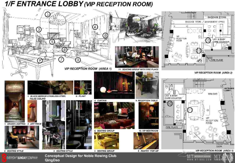 (4) VIP Reception Area.jpg