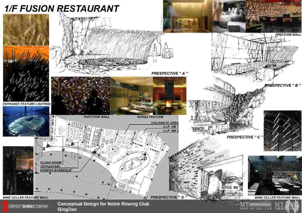 (14) Fusion Restaurant.jpg