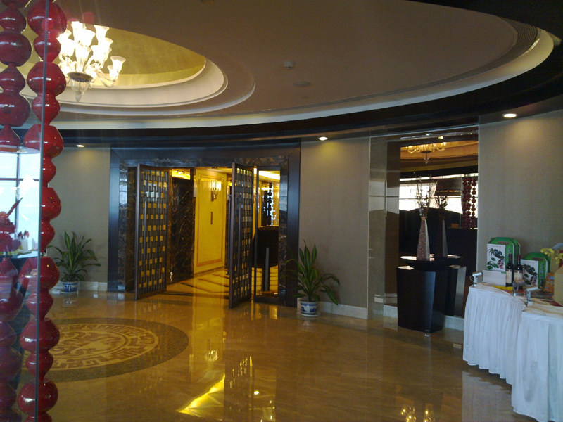 安徽芜湖市新百•金鹰国际酒店_201011302235.jpg