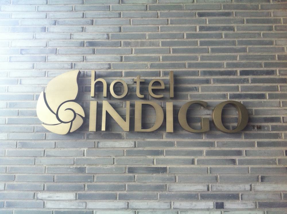 上海外滩英迪格酒店Hotel Indigo Shanghai on the Bund(HBA)_IMG_0328.JPG