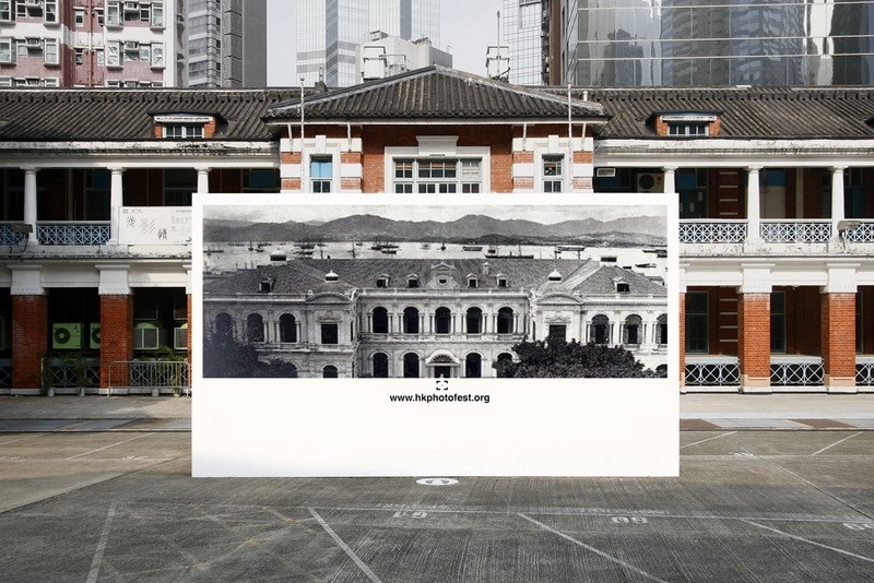 FirstPhotographsofHongKong香港最早期摄影展_1.JPG