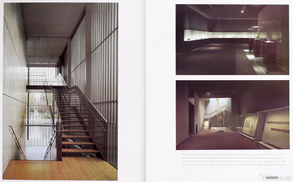 New_Museum0004.jpg