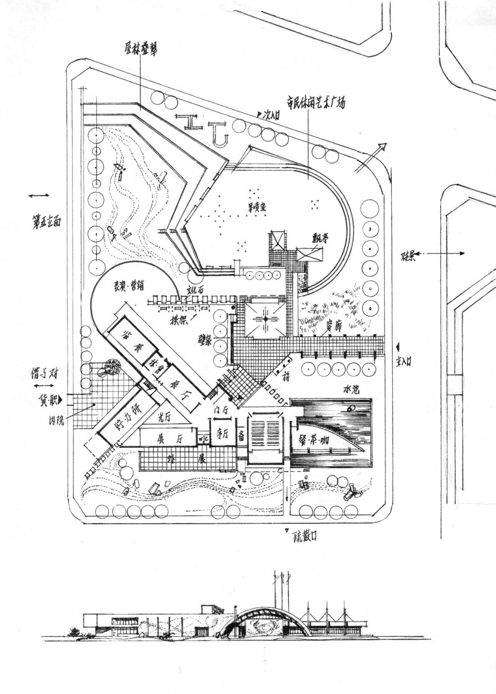 精品手绘笔记&偏建筑的_027.jpg