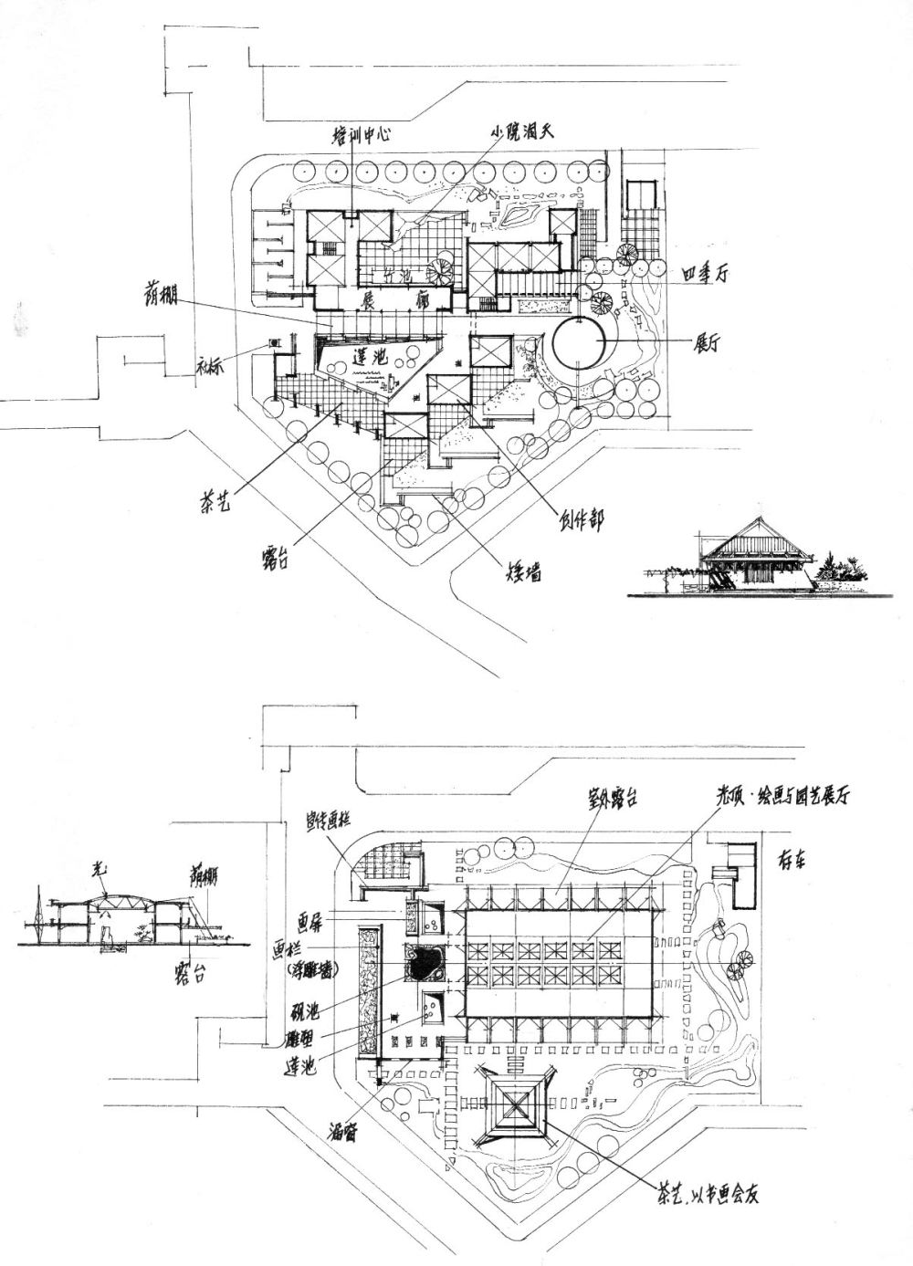 精品手绘笔记&偏建筑的_035.jpg