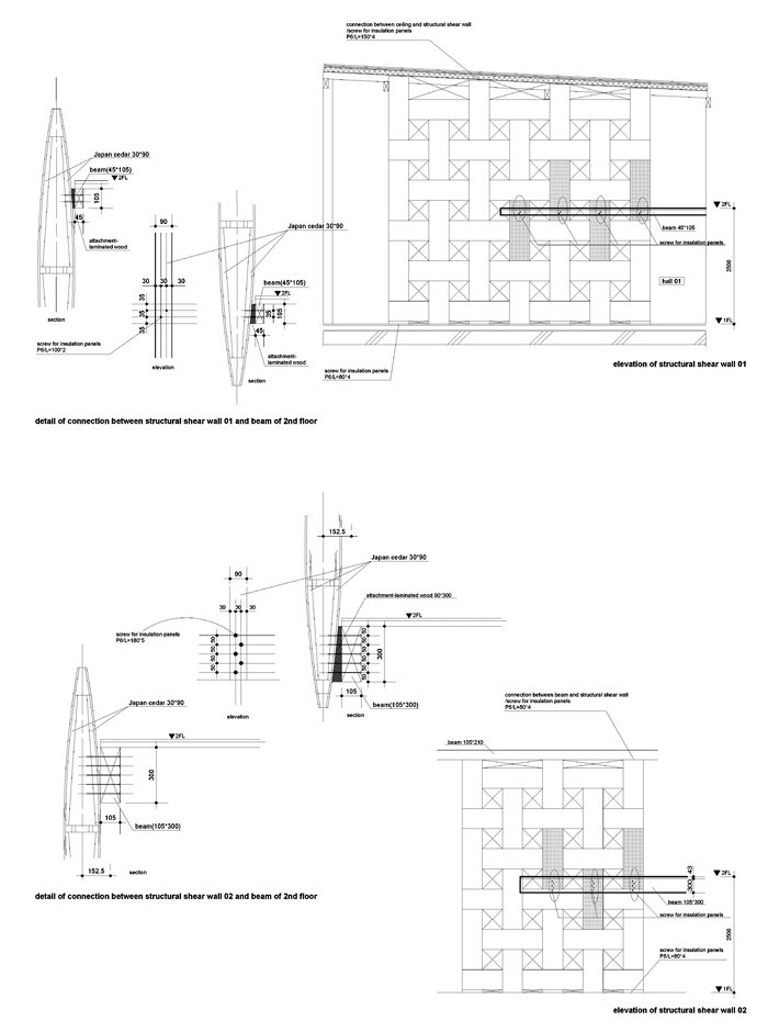 Wood Block House / Tadashi Yoshimura Architects__m_gw_yqnvZxsIrrq9KAC-7TKGEAI1GW3aW21gu5EBiIVveyrFOF9bdDsBr0x8sYSWquwqXSJboe6S5r.jpg