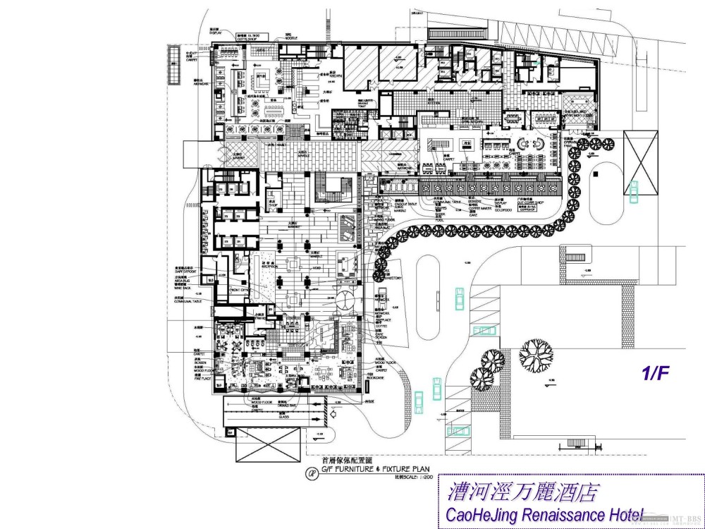 王淑云--上海漕河泾万丽酒店方案设计_漕河泾万丽酒店_Page_02.jpg