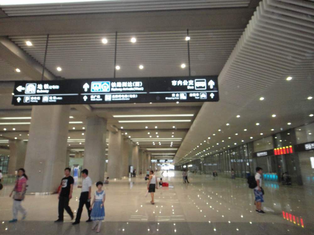 高速铁路南京火车南站_调整大小 DSC00772.JPG