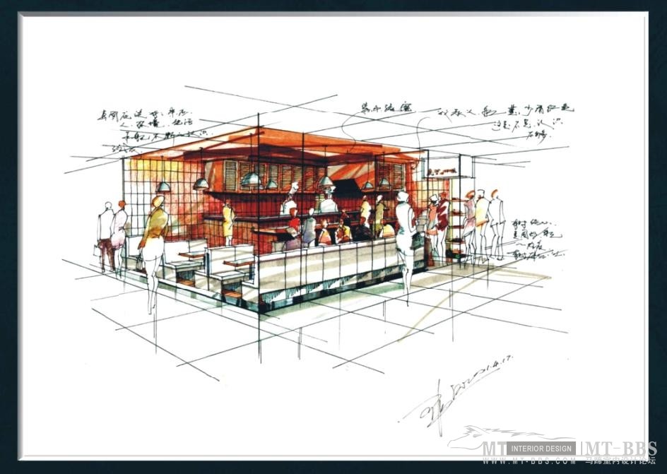 毕业一年在工作上和大学时画的手稿_未命名12.jpg