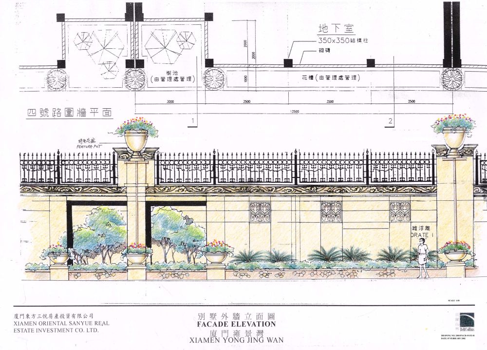 貝爾高林——廈門雍錦灣景觀方案擴初20010704_2001074-CD-##-FE-01 copy.jpg