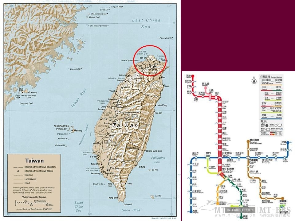 台灣台北(Taipei City)_幻灯片5.JPG
