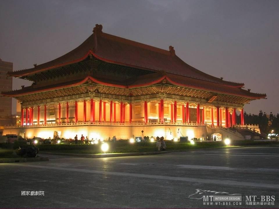 台灣台北(Taipei City)_幻灯片7.JPG