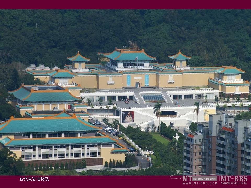 台灣台北(Taipei City)_幻灯片14.JPG