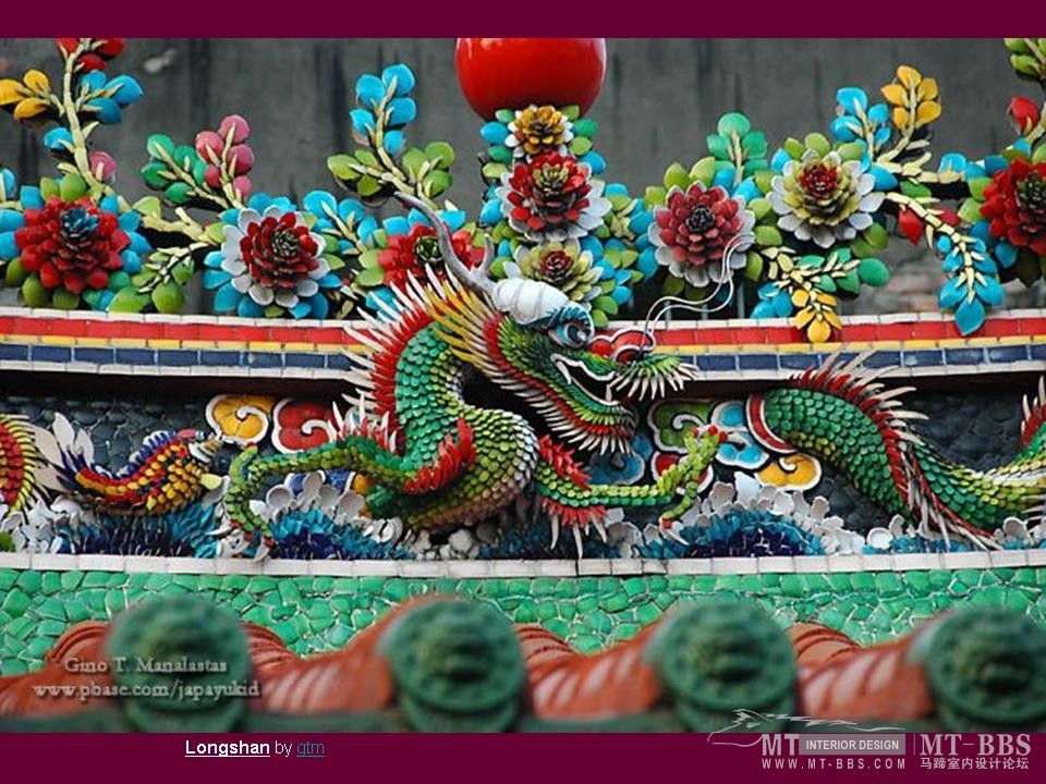 台灣台北(Taipei City)_幻灯片27.JPG
