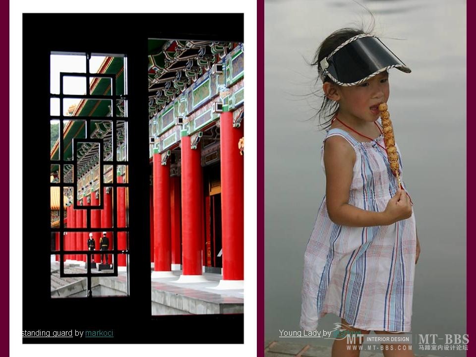台灣台北(Taipei City)_幻灯片25.JPG