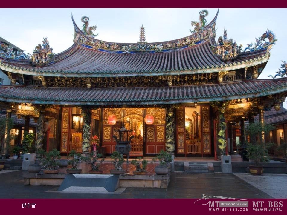 台灣台北(Taipei City)_幻灯片28.JPG