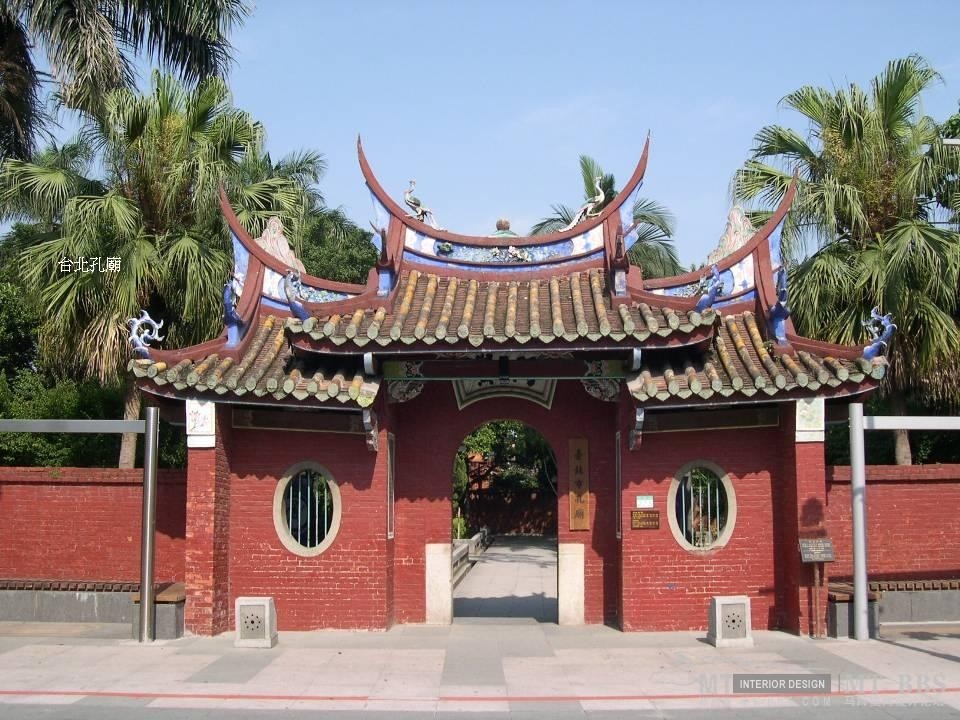 台灣台北(Taipei City)_幻灯片33.JPG