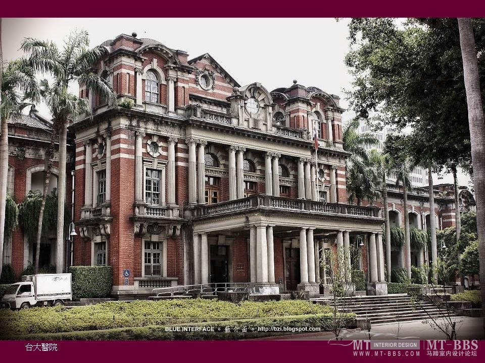 台灣台北(Taipei City)_幻灯片36.JPG