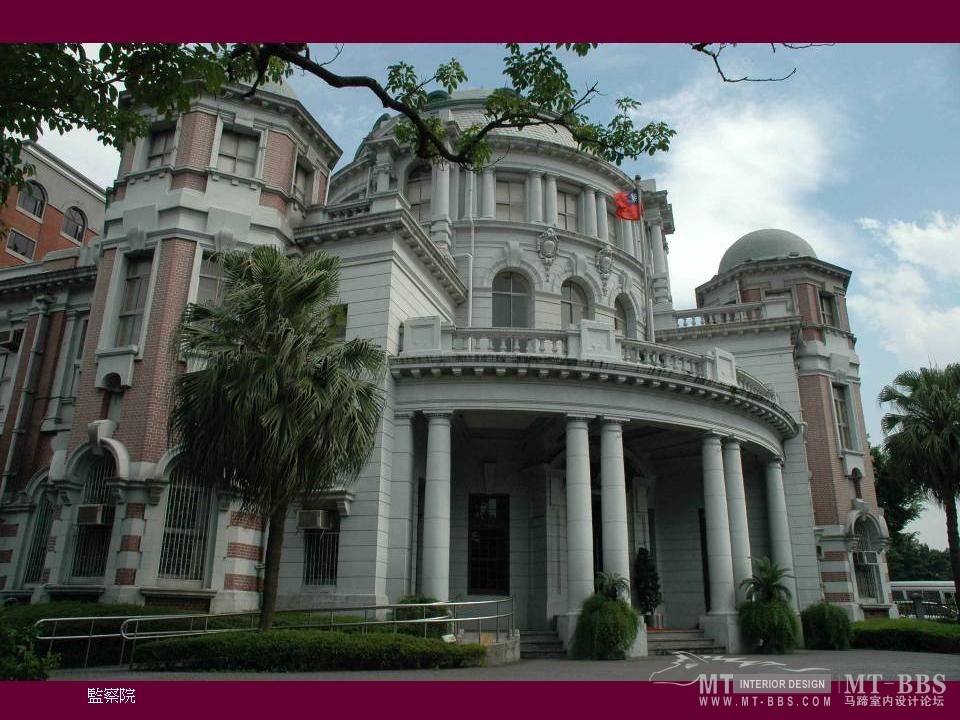 台灣台北(Taipei City)_幻灯片34.JPG