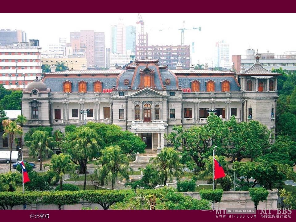 台灣台北(Taipei City)_幻灯片37.JPG