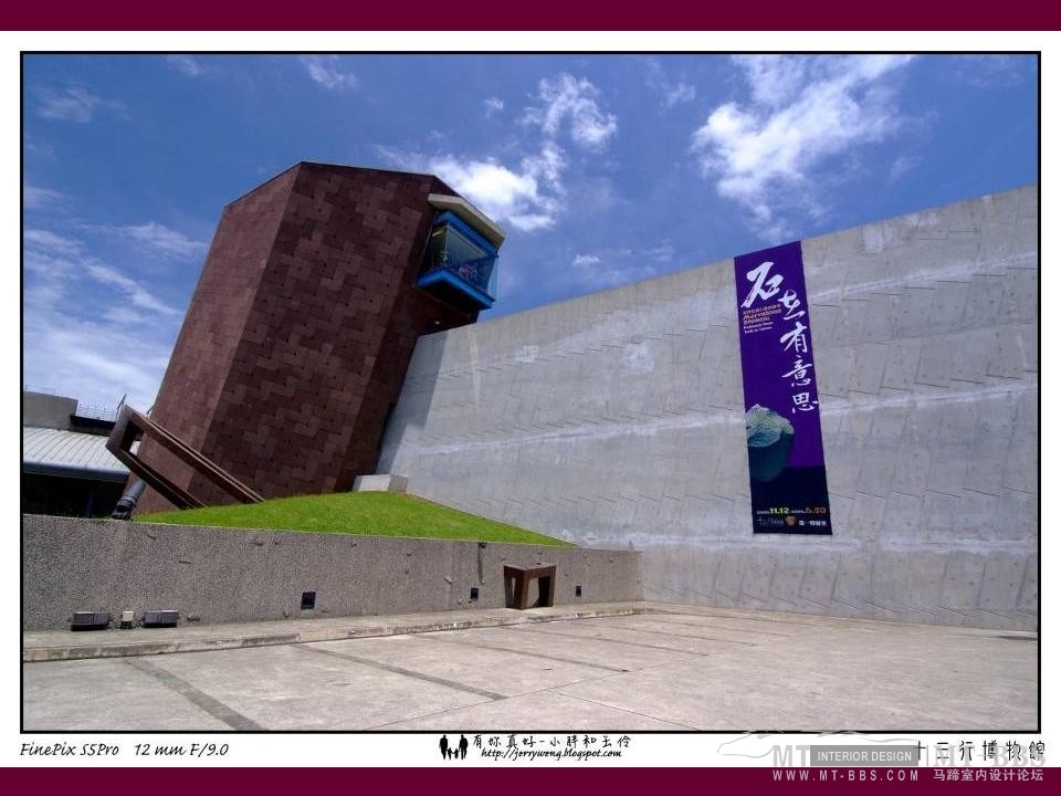 台灣台北(Taipei City)_幻灯片38.JPG